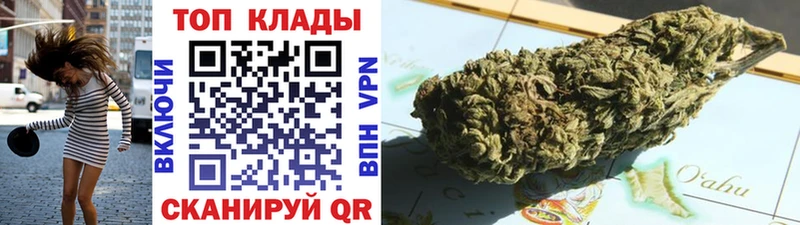 Как найти наркотики Дубовка МДМА Марихуана Кокаин APVP Меф мяу мяу ГАШИШ Псилоцибиновые грибы