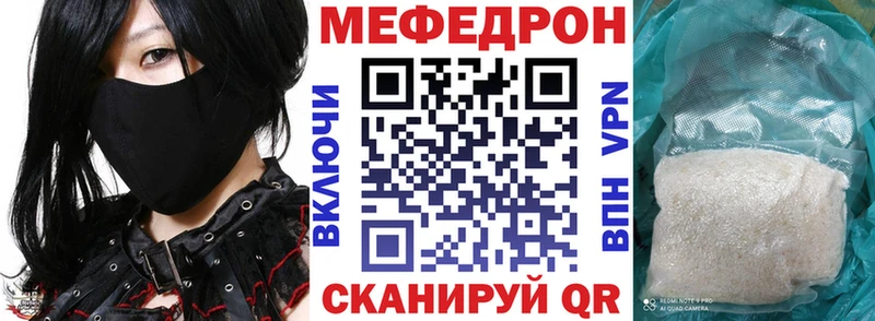 ТГК Дубовка
