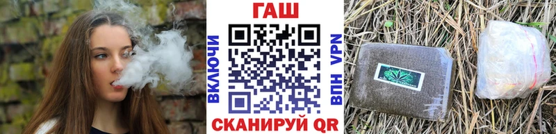 Гашиш ice o lator Дубовка