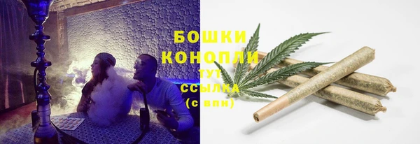 твердый Валдай