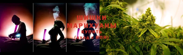 герыч Горно-Алтайск