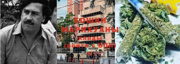 герыч Горно-Алтайск