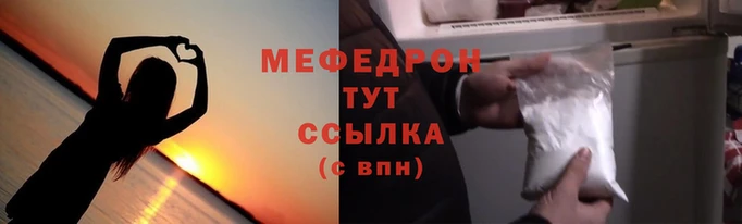 PSILOCYBIN Горняк