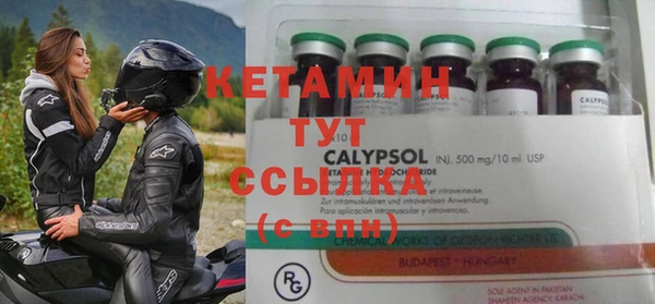 герыч Горно-Алтайск