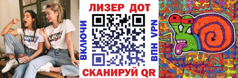 Марки NBOMe 1500мкг  Дубовка 