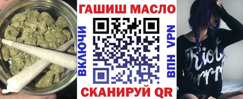 Дистиллят ТГК Wax  Дубовка 