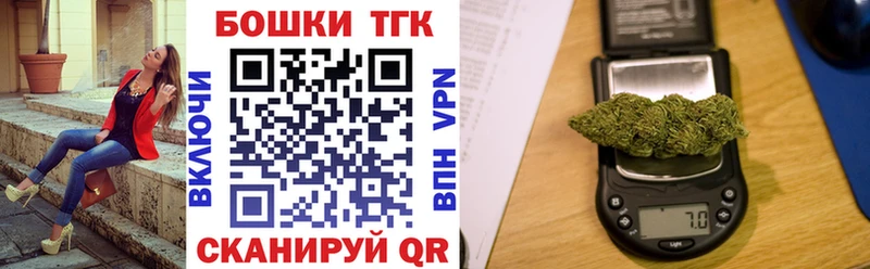 Каннабис гибрид  Дубовка 